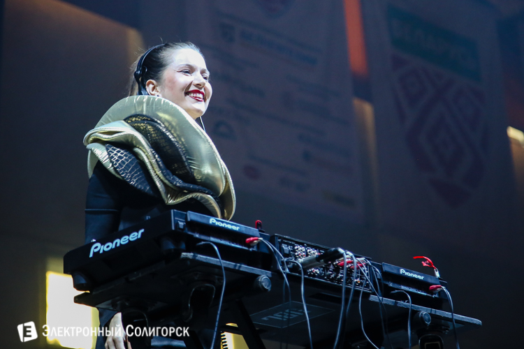 DJ Usta Солигорск