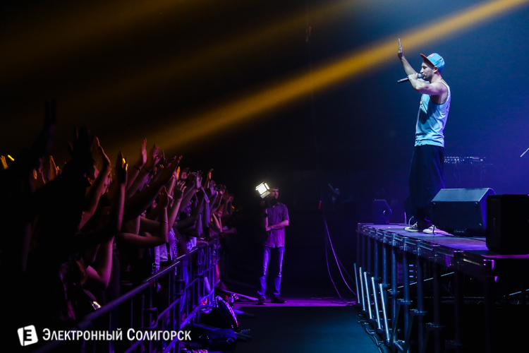 Без Билета Солигорск