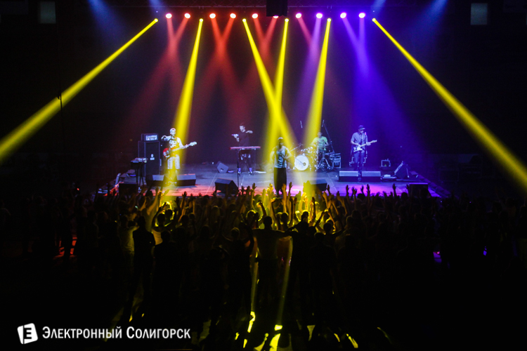 Без Билета Солигорск