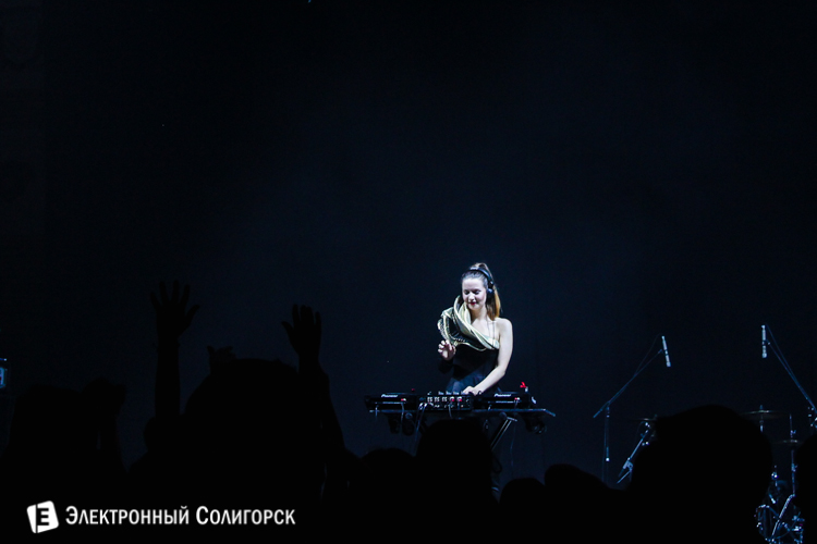 DJ Usta Солигорск