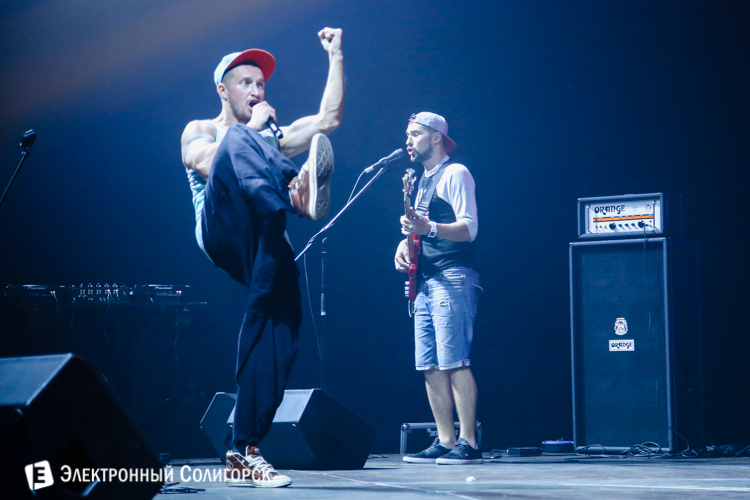 Без Билета Солигорск