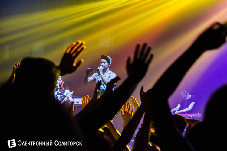 Без Билета Солигорск