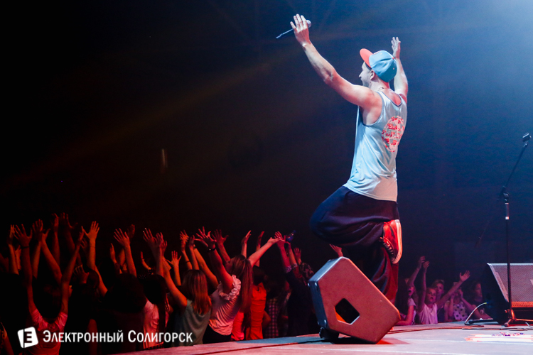 Без Билета Солигорск