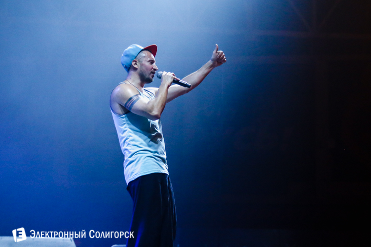 Без Билета Солигорск