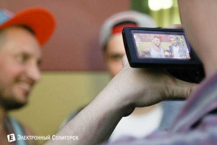 Без Билета Солигорск