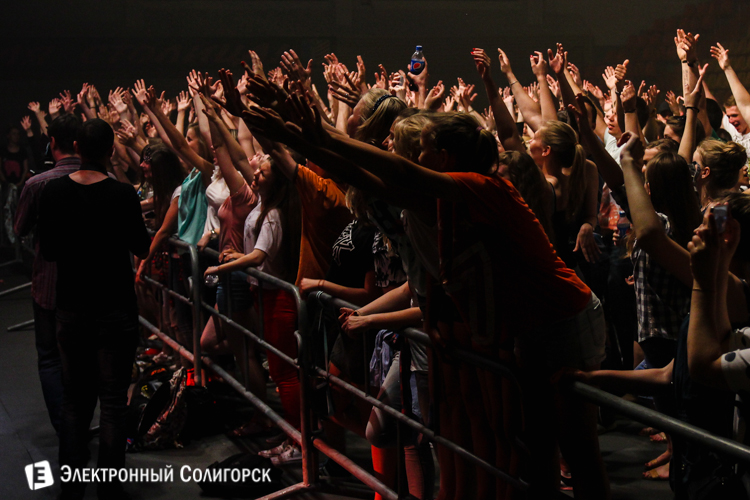 Без Билета Солигорск