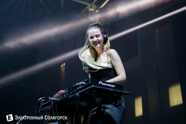 DJ Usta Солигорск