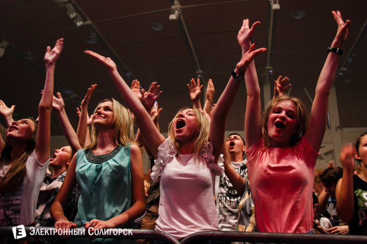 Без Билета Солигорск