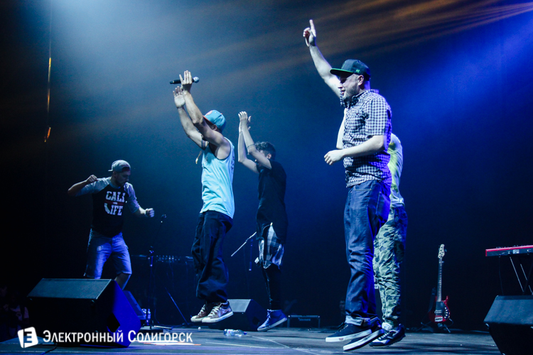 Без Билета Солигорск