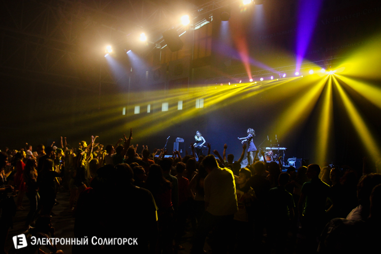 DJ Usta Солигорск