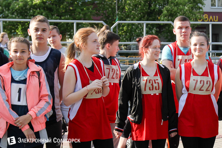 Эстафета Солигорск