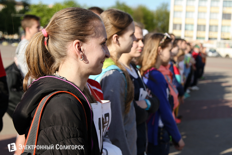 Эстафета Солигорск