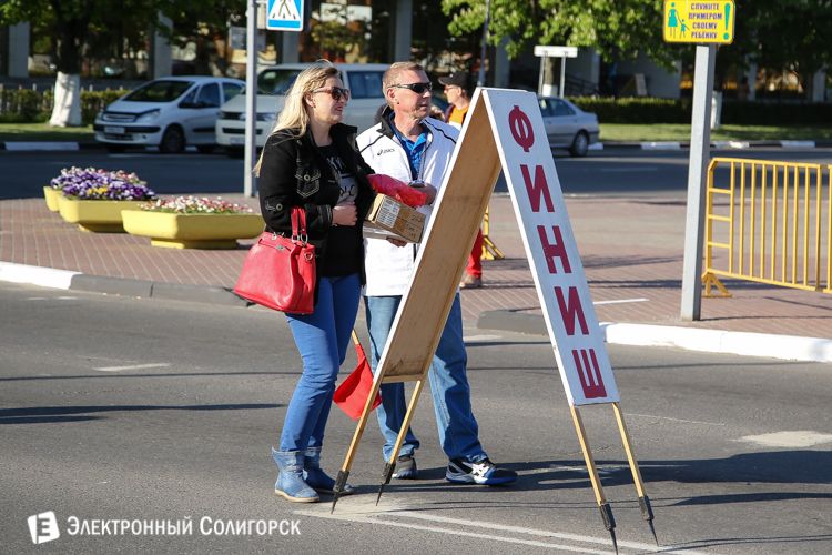 Эстафета Солигорск