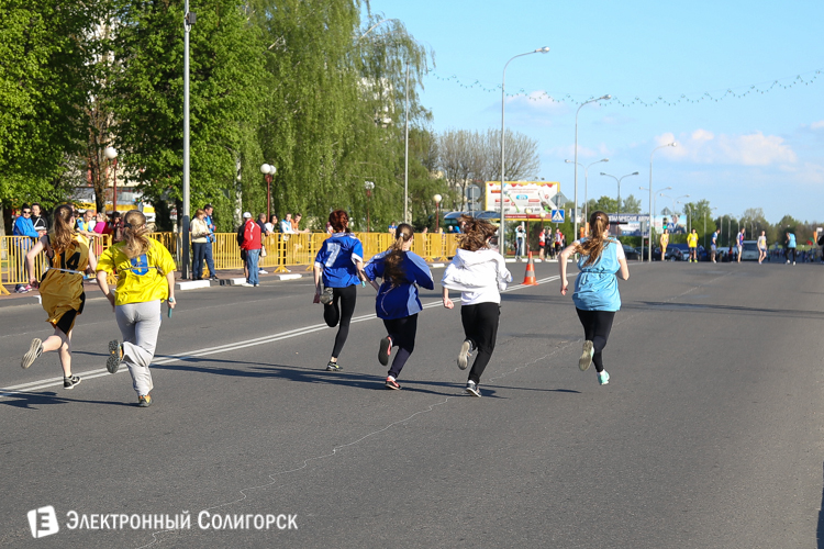 Эстафета Солигорск