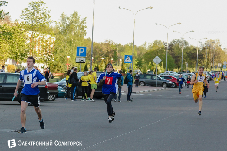 Эстафета Солигорск