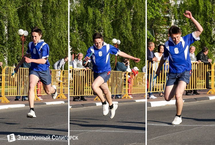 Эстафета Солигорск