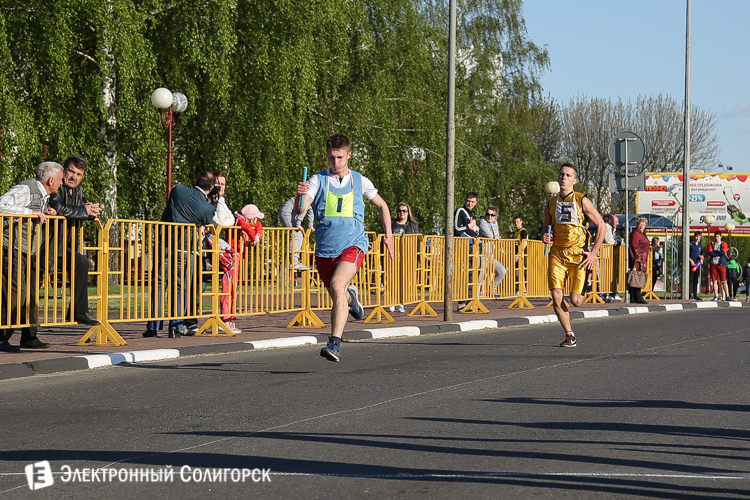 Эстафета Солигорск