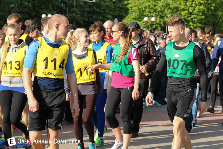 Эстафета Солигорск