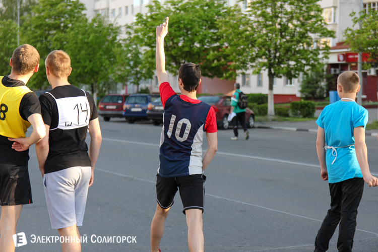 Эстафета Солигорск