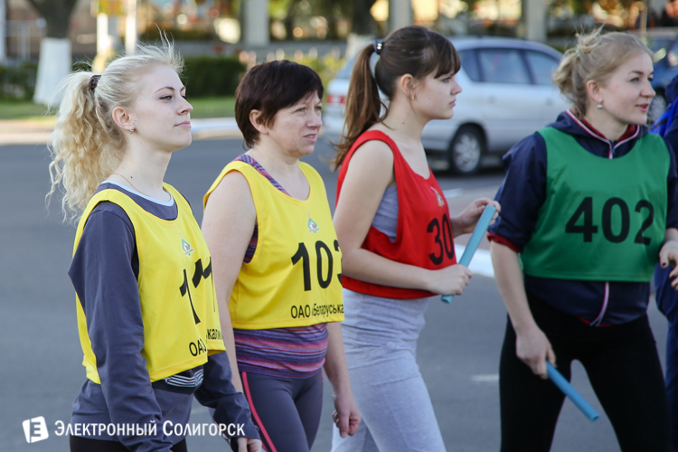 Эстафета Солигорск