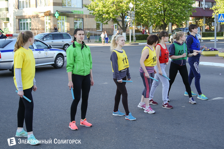 Эстафета Солигорск