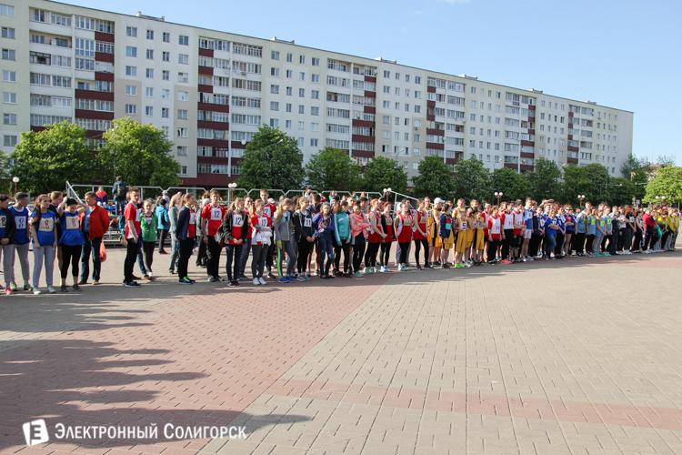 Эстафета Солигорск
