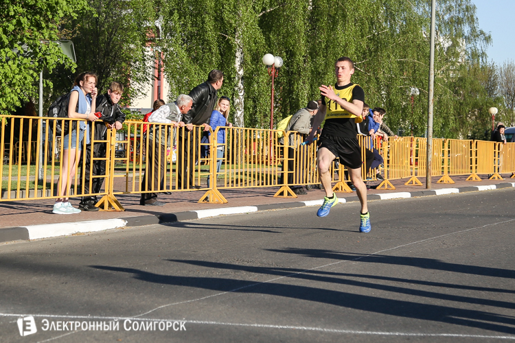 Эстафета Солигорск