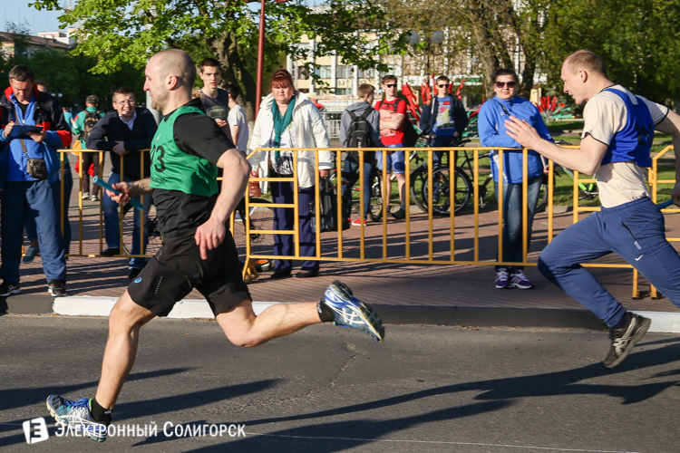 Эстафета Солигорск