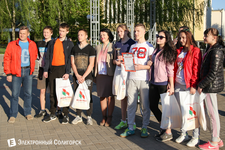 Эстафета Солигорск