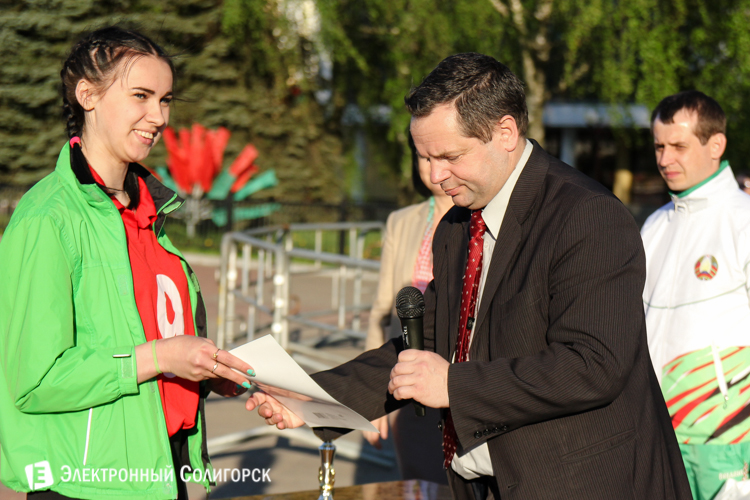 Эстафета Солигорск