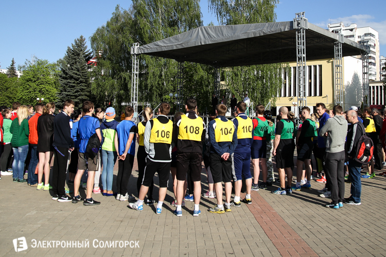 Эстафета Солигорск