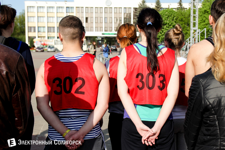 Эстафета Солигорск