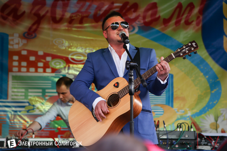 Лариса Грибалева в Солигорске