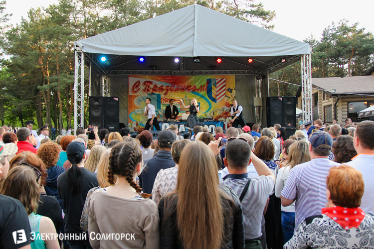 Лариса Грибалева в Солигорске