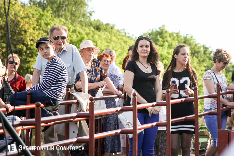 день химика Солигорск