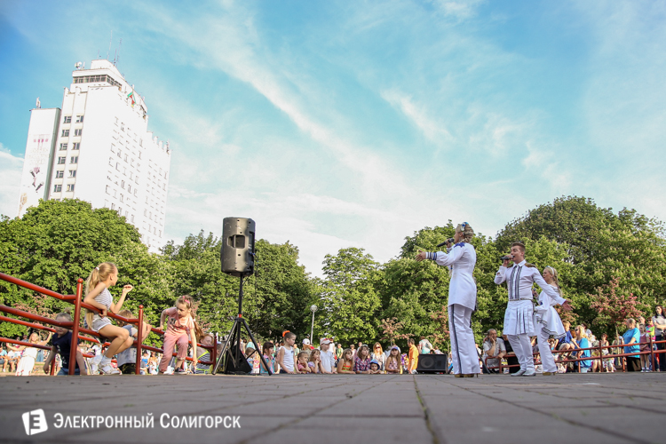 день химика Солигорск