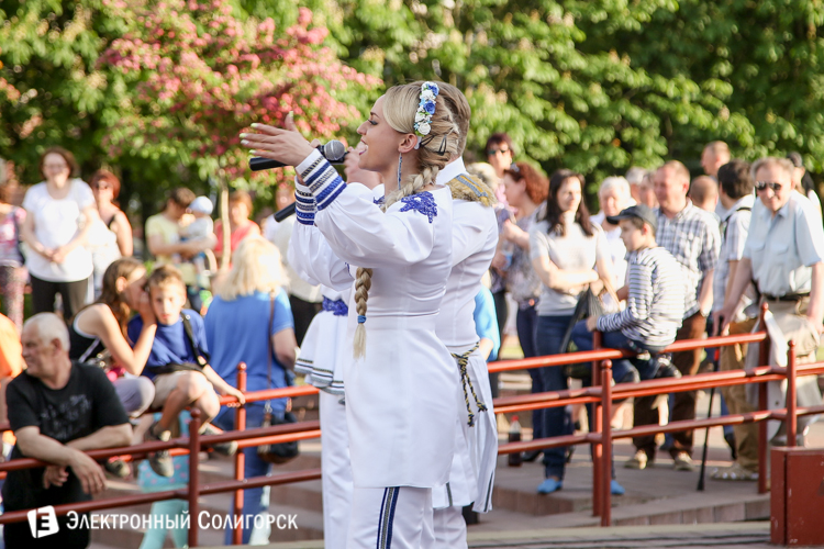 день химика Солигорск