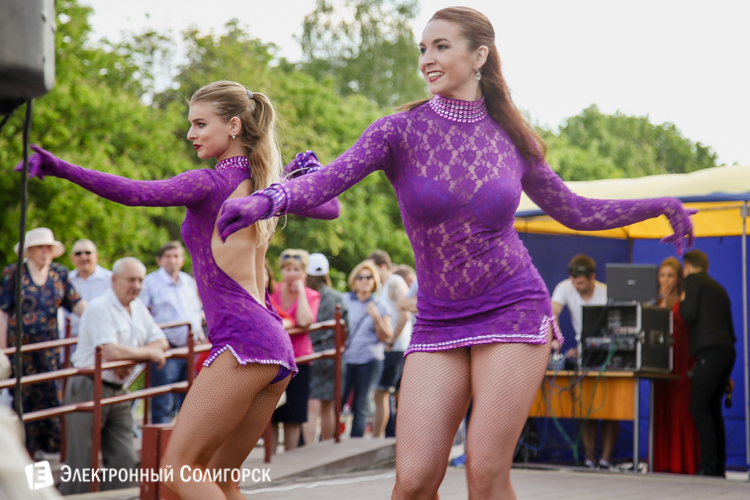 день химика Солигорск