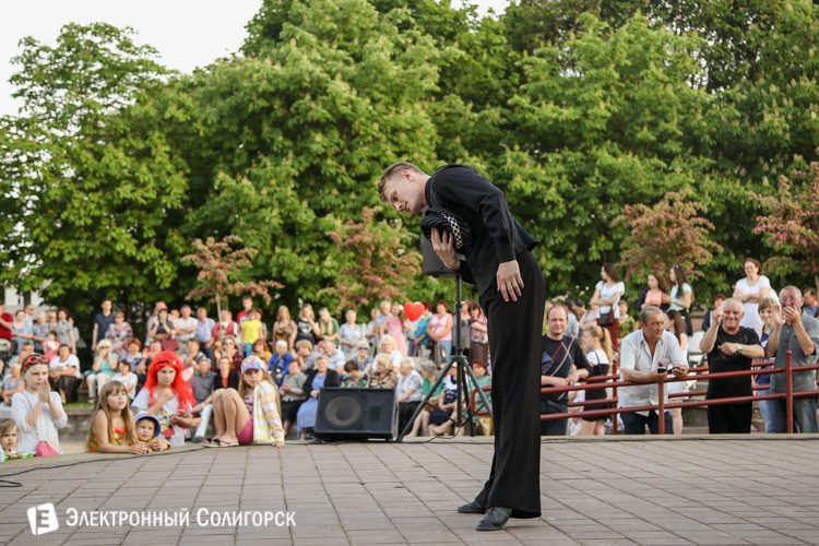 день химика Солигорск