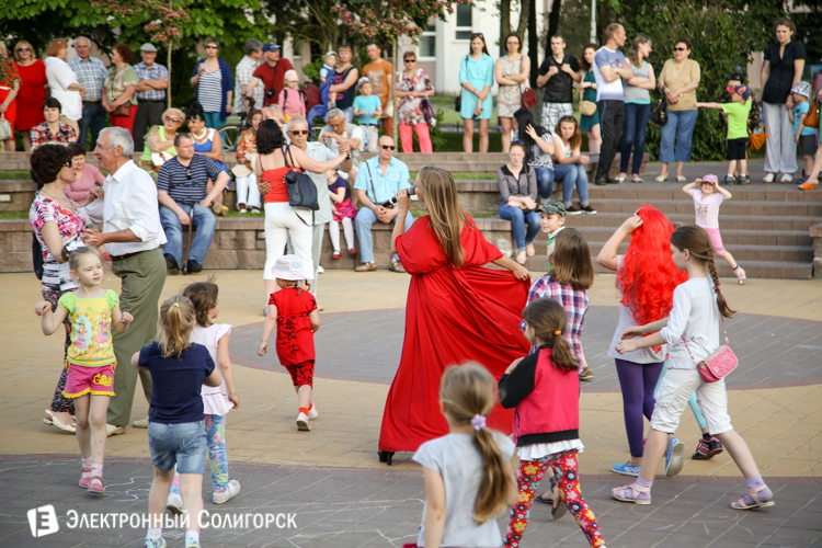 день химика Солигорск