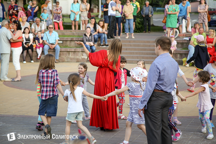 день химика Солигорск