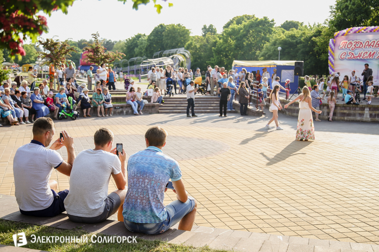 день химика Солигорск