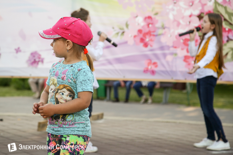 день химика Солигорск