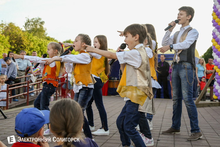 день химика Солигорск