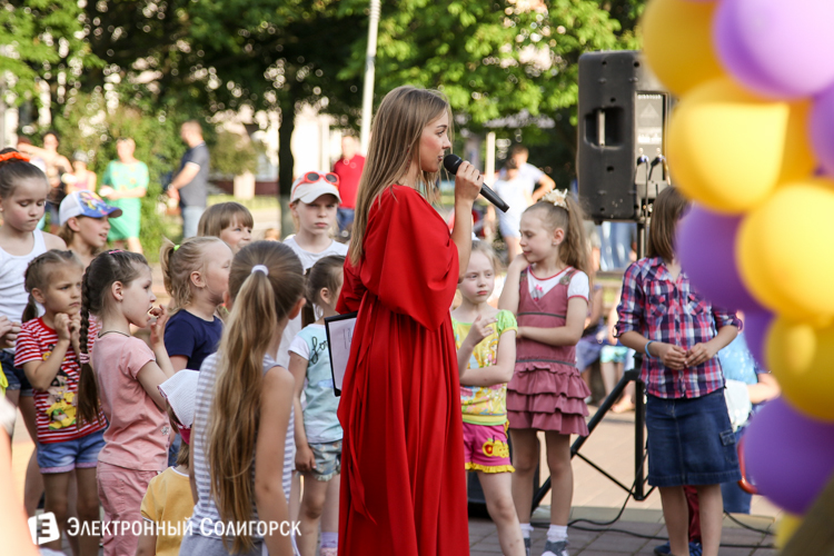 день химика Солигорск