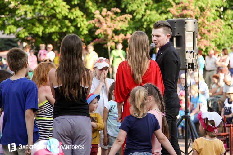 день химика Солигорск