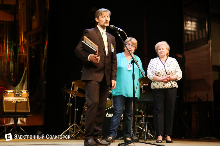 Jazz time 2016 Солигорск