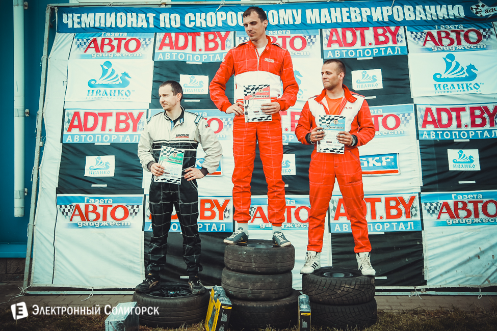 скоростное маневрирование Солигорск