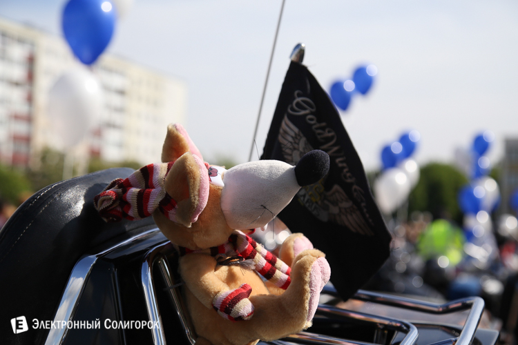 мото солигорск