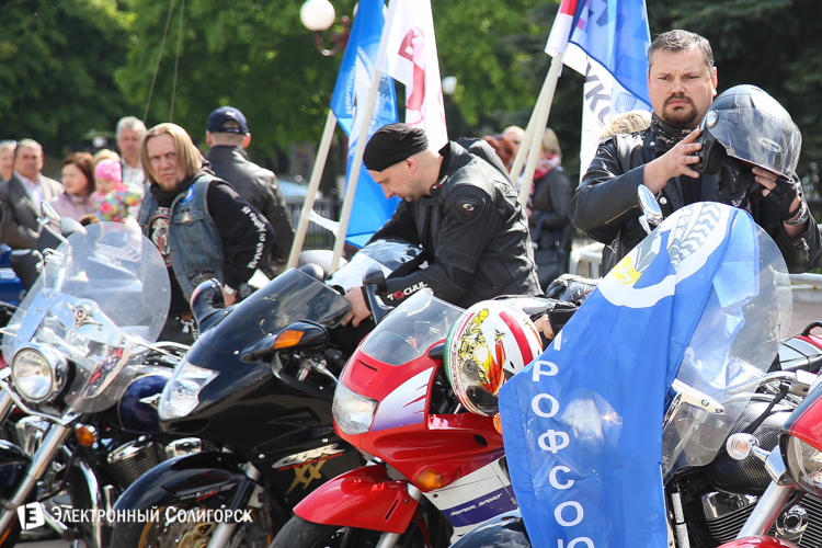 мото солигорск